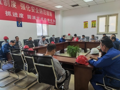 ����ȡ�¹ʽ�(j��ng)������ΰ�ȫ���A(ch��)�� �\�늏S���_��ȫ�¹ʾ�ʾ�������}��