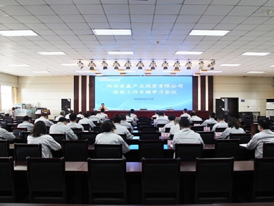 �����������R ���α��ܷ�������˾���_���ܹ������}�W�����h