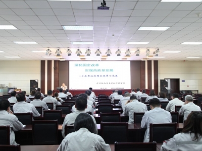 ��˾�e�k������ƽ����ӛ�P�ڇ�����I(y��)�ĸ�l(f��)չ��ҪՓ�������}��Ӗ