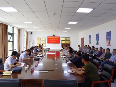 �V�I(y��)��˾ұƺú�V��ȫ���a�˜ʻ������wϵ����������ͨ�^