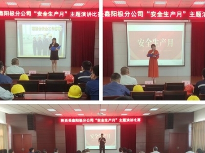 ꖘO�ֹ�˾�e�k�����ذ�ȫ���a�� ���õ�һ؟���ˡ����}���v��ِ