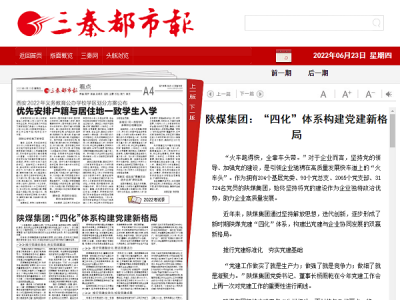 ���ض��Ј� | �ú���F�����Ļ����wϵ�����h���¸��