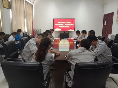 �|(zh��)�zӋ(j��)�������h֧�����_����(y��n)�ؼo(j��)��Ҏ(gu��)�����ӏ�(qi��ng)���L(f��ng)���O(sh��)�����}�M�������(hu��)