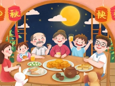 ����ĈF(tu��n)�A