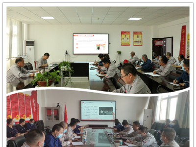 ��˾������(x��)��ƽՄ�·�(gu��)���������ľ�W(xu��)��(x��)�ᳱ