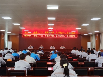 �\�늏S���_���o����ʮ�� �^��(zh��n)�ļ��� ȫ������ȫ���ӆT�����