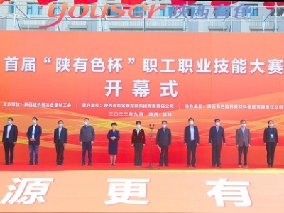 Ⱥ�����W���׌á����ɫ�������I(y��)���ܴ�ِ�_Ļ