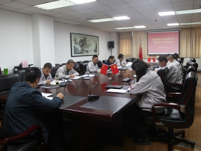 ��˾�hί��Փ�W(xu��)��(x��)���ĽM���_2022���ʮ���μ��w�W(xu��)��(x��)��(hu��)