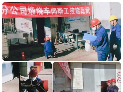 ꖘO�ֹ�˾�џ�܇�g�_չ늺������g(sh��)������