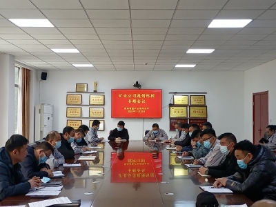 �V�I(y��)��˾���_���}���h���Ų���������ع���