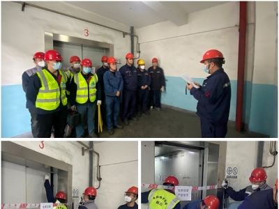 ꖘO�ֹ�˾����܇�_չ���ͻ�l(f��)ͣ��¹ʑ�(y��ng)���ݾ�