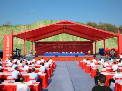 �úʯ�T2��66�f(w��n)ǧ�ߔU(ku��)������(j��)�����(xi��ng)Ŀ�_(k��i)���xʽ�e��