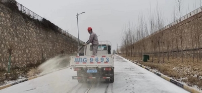 ��ѩ�P��ů����  �R�ąf(xi��)������ͨ