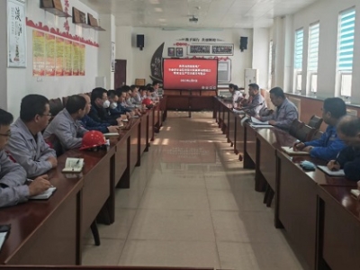 �\�늏S���_��������ȫ�[�������Ų��������M���߰�ȫ���a(ch��n)��ʾ�������}��