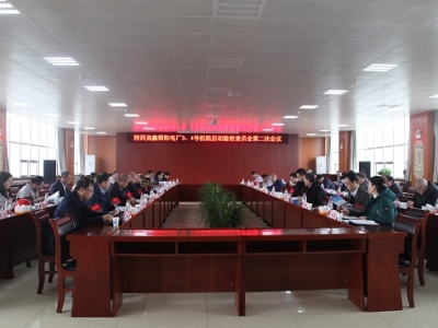 �\�늏S#3��#4�C�M�������ί�T���ڶ��Ε��h������_