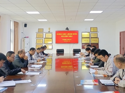 �V�I(y��)��˾���_�W����ȫ���Vɽ�¹ʾ�ʾ����ҕ�l���h������