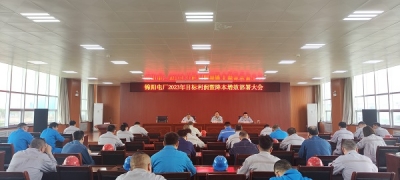 �\�늏S���_2023��Ŀ��(bi��o)�����߽�����Ч������