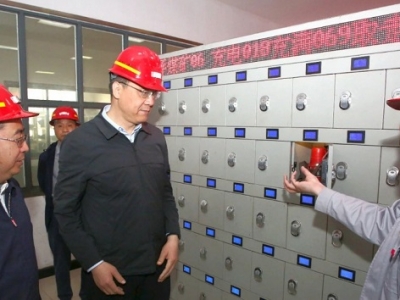 �~����ί��ӛ��żt���V�I(y��)��˾�z��ָ��(d��o)����