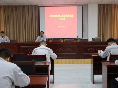 �V�I(y��)��˾�e�k�ĘI(y��)�ˆT��ȫ������Ӗ(x��n)��