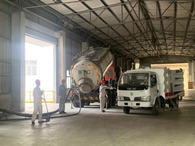 �X�V�Ͻ�ֹ�˾��ˇ܇�(du��)�h֧���_չ��(y��ng)���ݾ�