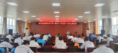 �\�늏S����(sh��)�_չ����ȫ���a(ch��n)�¡�ϵ�л��(d��ng)