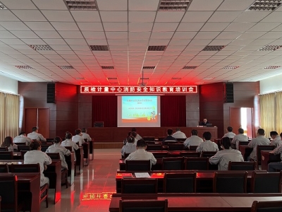 �|(zh��)�zӋ(j��)�������e�k������ȫ֪�R(sh��)��Ӗ(x��n)