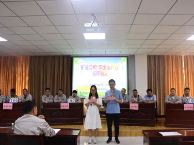 �V�I(y��)��˾�����_չ����������֪�R��ِ���