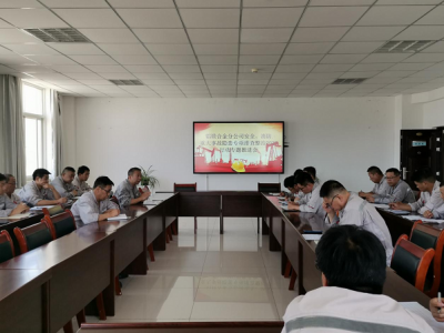 �X�V�Ͻ�ֹ�˾���_��ȫ�����ش��¹��[�����(xi��ng)�Ų�����2023�Єӌ��}���M(j��n)��