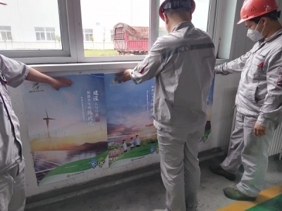 �X�V�Ͻ�ֹ�˾����ȫ���a(ch��n)�¡����(d��ng)�A�M(m��n)�չ�