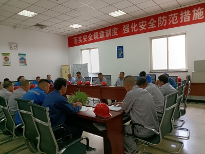 �\�늏S�M�����_��ȫ�����ش��¹��[�����(xi��ng)�Ų�����2023�Єӌ��}���M(j��n)��