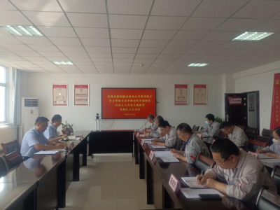 �X�V�Ͻ�ֹ�˾���_(k��i)�W(xu��)��(x��)؞����(x��)��ƽ�r(sh��)���Ї�(gu��)��ɫ���(hu��)���x˼�����}�������}���������(hu��)