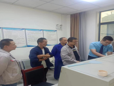 �V�I(y��)��˾�_չ������ȫ֪�R��Ӗ(x��n)