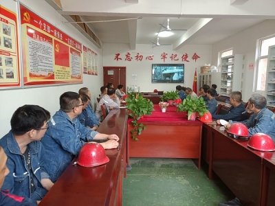 �X�V�Ͻ�ֹ�˾늽��܇�g�h֧���_(k��i)չ����ӛ�vʷ���ƵZǰ�С����}�h�ջ��(d��ng)