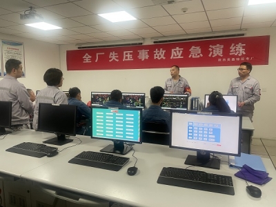 �ԡ��ݡ����� �ԡ��������(zh��n)