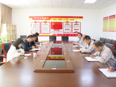 ��˾�hί����ӛ���ƽһ�е��V�I(y��)��˾�z��ָ���h������