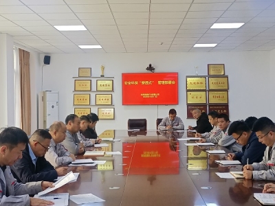 �V�I(y��)��˾����(sh��)ʩ��͸ʽ����  ��(qi��ng)����ȫ�ܿ�