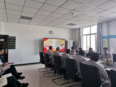 �X�V�Ͻ�ֹ�˾�_(k��i)չ���޿��g��ȫ���I(y��)���}��Ӗ(x��n)