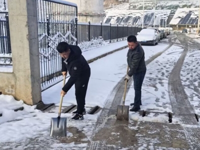 �V�I(y��)��˾����ѩ���������ϰ�ȫ����