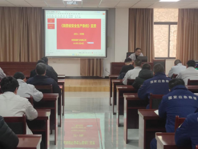 �V�I(y��)��˾�e�k�����ʡ��ȫ���a(ch��n)�l����������(d��ng)�����I(y��)�����޿����I(y��)��ȫ����Ҏ(gu��)�������v��(hu��)