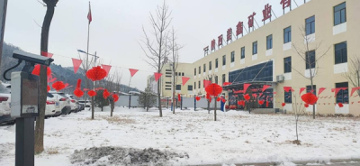 �V�I(y��)��˾�_չ��ӭ���꣬�Ҟ鹫˾�����¡����