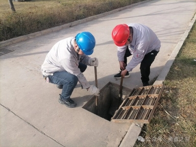 �\�늏S�z�޲��_չ���ٵ�·������������