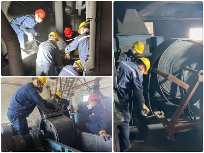 ꖘO�ֹ�˾����܇�g��Ӌ����ɷ�����#1��ʽ�����C(j��)�S�޹���