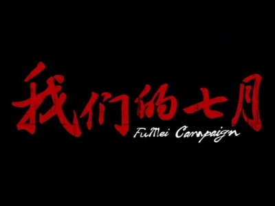 �^���Ӱ���҂������¡��и�