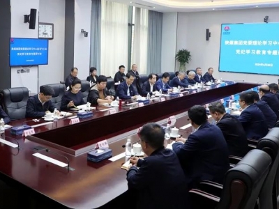 �ú���F(tu��n)���_(k��i)�hί��Փ�W(xu��)��(x��)���ĽM�W(xu��)��(x��)���U(ku��)�󣩕�(hu��)�h �_(k��i)չ�h�o(j��)�W(xu��)��(x��)�������}��ӑ