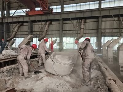 �X�V�Ͻ�ֹ�˾�T��܇�g�h֧���_(k��i)չ�U�f���Y���������h�������a(ch��n)���(d��ng)