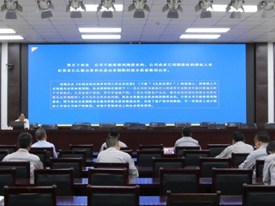 ��˾�e�k����֪�R(sh��)��Ӗ(x��n)