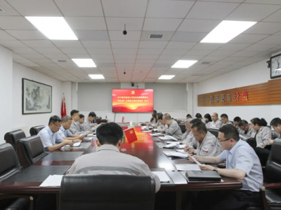 ��˾�hί���_(k��i)ѲҕѲ�����ġ����^����������Ҋ(ji��n)�ڶ��Ό��}���M(j��n)��(hu��)