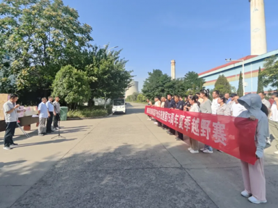 �~�X����̎����(hu��)�e�С��cף����(gu��)75���ꡱ�ļ�ԽҰِ