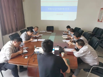 ������˾�_չ��I(y��)��Ҫؓ؟�˼���ȫ�����ˆT������Ӗ