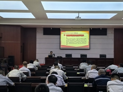 �X�V�Ͻ�ֹ�˾�_չ����ȫ���a���_�n�����